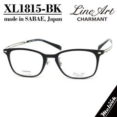 最速発送 RayBan レイバン RB2132F-6014B オレンジ サングラス