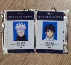 呪術廻戦 ポップアップストア 韓国 IDカード キーリング 五条悟 夏油傑