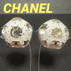 シャネル　CHANEL　イヤリング　ココマーク　ボール型　ドーム型　星柄　98P　マメ有　GP　レジン　ラインストーン　ホワイト　ゴールドのサムネイル
