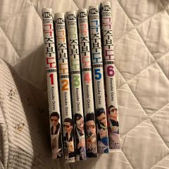 極主夫道既刊全16巻セット(全巻初版第1刷帯付) 極主夫道既刊全16巻セット(全巻初版第1刷帯付)※購入特典付き - メルカリ