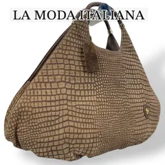 【美品】 LA MODA ITALIANA ラモーダイタリアーナ ハンドバッグ トートバッグ サンドクロコ クロコ型押し ブラウン ベージュ チャーム付き スエード調 レディース カバン 本物 鞄 レザー かばん ワンショルダー 軽いのサムネイル