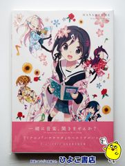 CD(3枚組) 『薬屋のひとりごと』オリジナルサウンドトラック - メルカリ