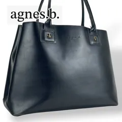 【綺麗め】agnes b.　アニエスベー トートバッグ ハンドバッグ ショルダーバッグ ビジネスバッグ A4 大容量 レザー 本革 ブラック 黒 ロゴ 型押し レディース 通勤 通学 カバン ブランド 本物 鞄 肩掛け かばん オフィスのサムネイル