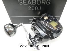 DAIWA SEABORG 200JL-DH 電動リール 本体 - メルカリ