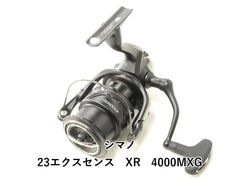 シマノ 23エクスセンスXR 4000MXG 中古美品 - メルカリ