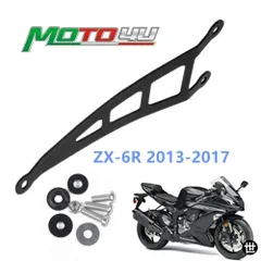 2026年最新】zx6r マフラーステーの人気アイテム - メルカリ