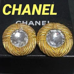シャネル　CHANEL　イヤリング　ラウンド　プレート　マメ有　ヴィンテージ　希少　GP　ラインストーン　ゴールド　箱のサムネイル