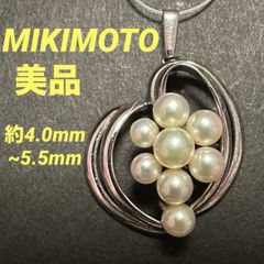 美品✨Mikimotoミキモト、ぶどうモチーフパール8個ネックレス_775 