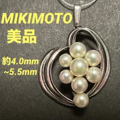 美品　ミキモト　MIKIMOTO　ペントップ　トップ　チャーム　SV　パール　8P　約4.0mm~5.5mm　シルバーのサムネイル