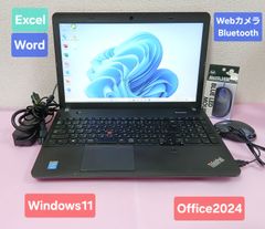ThinkPad E450初期セットアップサポート！ - メルカリ