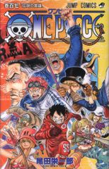 新品未開封 ワンピース 107巻 - メルカリ