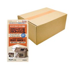 緊急出動！パトロールサイレンランプ3 全4種セット ガチャガチャ