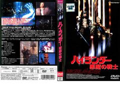アメトーーク(9枚セット)1、2、3、4、5、6、7、8、9【全巻セット