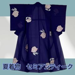 大振袖・丸帯セット 本振袖 アンティーク着物 花嫁 婚礼 五つ紋 - メルカリ