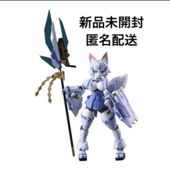 新品未開封 ダイバディプロダクション ロボット新人類ポリニアン リリー 新品未開封 ダイバディプロダクション ロボット新人類ポリニアン