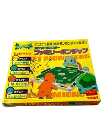 TOMY ポケットモンスター ファミリーポンジャン ボードゲームのサムネイル