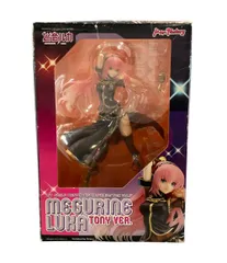 マックスファクトリー 巡音ルカ TONY VER. キャラクターボーカルシリーズ03 フィギュア