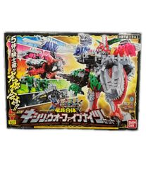 DX 竜装合体 キシリュウオーファイブナイツセット【箱付き】 - メルカリ