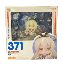 美品 グッドスマイルカンパニー 艦隊これくしょん 艦これ ねんどろいど 371 島風 フィギュア
