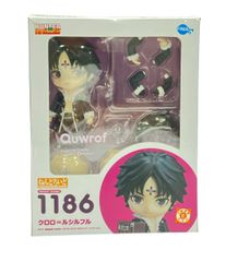 FREEing HUNTER×HUNTER ねんどろいど 1186 クロロ＝ルシルフル