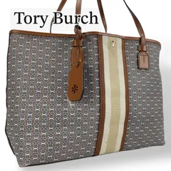 【綺麗め】Tory Burch　トリーバーチ トートバッグ ハンドバッグ ジェミニリンク 総柄 ブラウン キャメル ベージュ ストライプ A4 大容量 チャーム付き コーティングキャンバス レザー レディース カバン 美品 本物 鞄