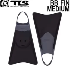 2025 TOOLS ツールス BB FIN MEDIUM サーフィン ボディーボードフィン ミディアム マリンスポーツ シュノーケリング 足ひれのサムネイル