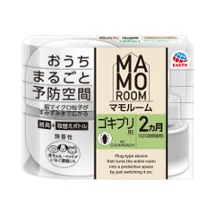 緊急出動！パトロールサイレンランプ3 全4種セット ガチャガチャ