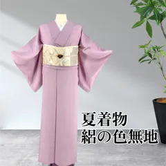 絽 夏着物 色無地 一つ紋 - メルカリ