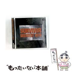 中古】 日本史講義 2 時代の特徴と展開 (駿台レクチャー叢書 安藤の