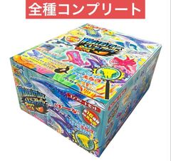 ほねほねザウルス30巻記念特別付録 ほねほねザウルス クリア0ゼロ