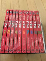 Tintin Comic Book Collection 8冊セット 英語 新品 - メルカリ