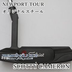 スコッティキャメロン サークルT フューチュラX5 ツアー支給パター