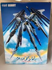 ムンビン astro ビニ 月の空間 ブレスレット | Mercari