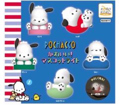 ポチャッコ カラフルマーカーセット 平成レトロ ペン Sanrio - メルカリ