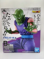 一番くじドラゴンボール　地球を守る戦士たち　Ｂ賞ピッコロ　新品未開封 中古】ピッコロ 「一番くじ ドラゴンボール EX 地球を守る戦士たち