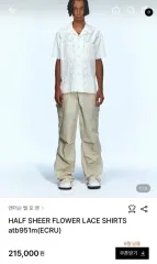 アンダースンベル ハーフ シアー フラワー レース シャツ Lのサムネイル