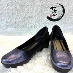 【美品】ヒルズアベニュー ウェーブソール パンプス HILLS AVENUE  23.5cm 日本製 ラメグリッター グラデーション 本革製 スウェード 厚底 ウエッジソールのサムネイル