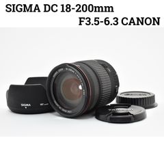 Sigma 18-200mm F3.5-6.3 DC Pentax #0575 - メルカリ