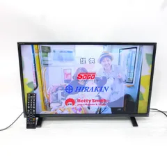 2026年最新】toshiba regza 32s24の人気アイテム - メルカリ
