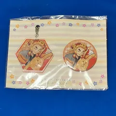 【現状品】 鬼滅の刃 × CRAFTHOLIC コラボ 第2弾  煉獄杏寿郎 缶バッジ ＆ アクリルチャームのサムネイル