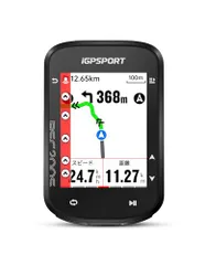 2026年最新】igpsport bsc200の人気アイテム - メルカリ