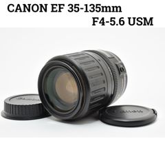 Canon キヤノンEF 35-135mm F4-5.6 USM 望遠ズーム - メルカリ