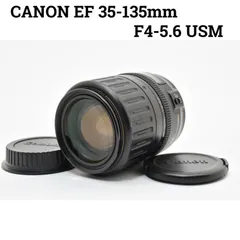 2026年最新】canon レンズの人気アイテム - メルカリ