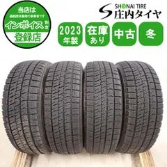 冬4本SET 会社宛 送料無料 155/65R13 73Q ブリヂストン ブリザック VRX2 2023年製 アルト ワゴンR ラパン エッセ ゼスト オッティ NO,I5661のサムネイル