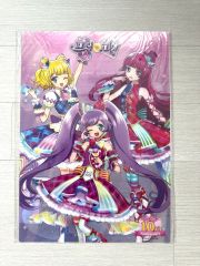 前田公朗！サーティワンアイスクリーム　ライトアップ　ストアディスプレイ 前田公朗様専用！サーティワンアイスクリーム ライトアップ ストア