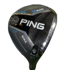 2026年最新】ping tour 2.0 chrome 75sの人気アイテム - メルカリ