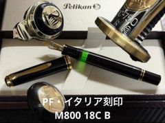 極美品 モンブラン No.1947 ノブレスゴールド ボールペン - メルカリ