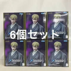 未開封 呪術廻戦 XStellar 禪院直哉 フィギュア 6個セット SF6A56 c101