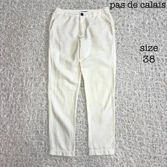 pas de calais パドカレ コットンリネン テーパードパンツ ホワイト 38のサムネイル