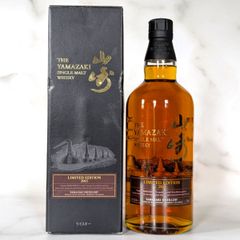 山崎 リミテッドエディション 2015 未開封 箱付 - メルカリ